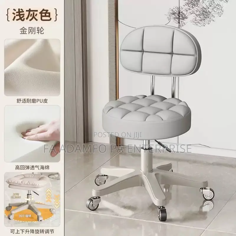Makeup Chair or Beauty Salon