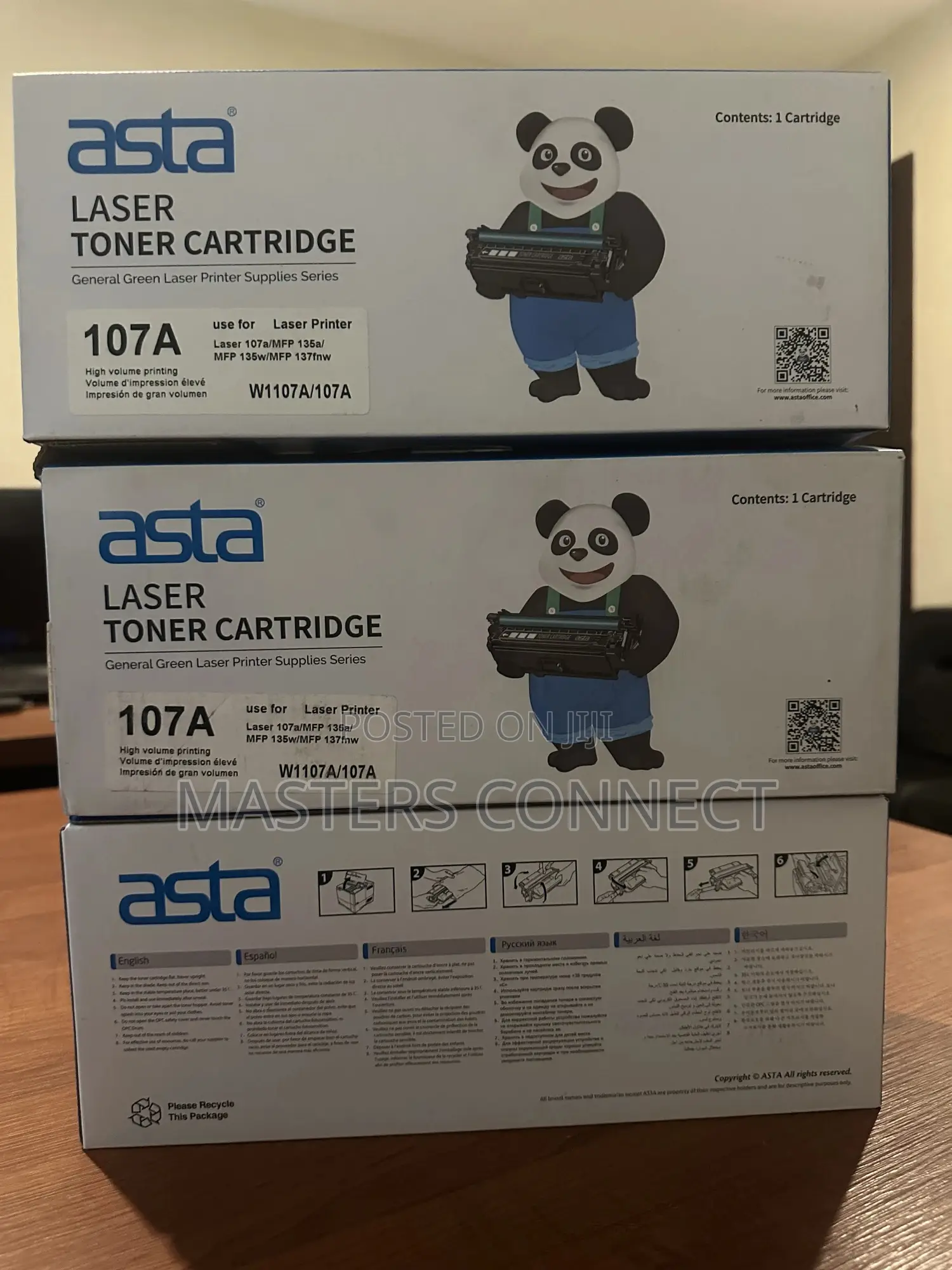 107a Compatible Toner