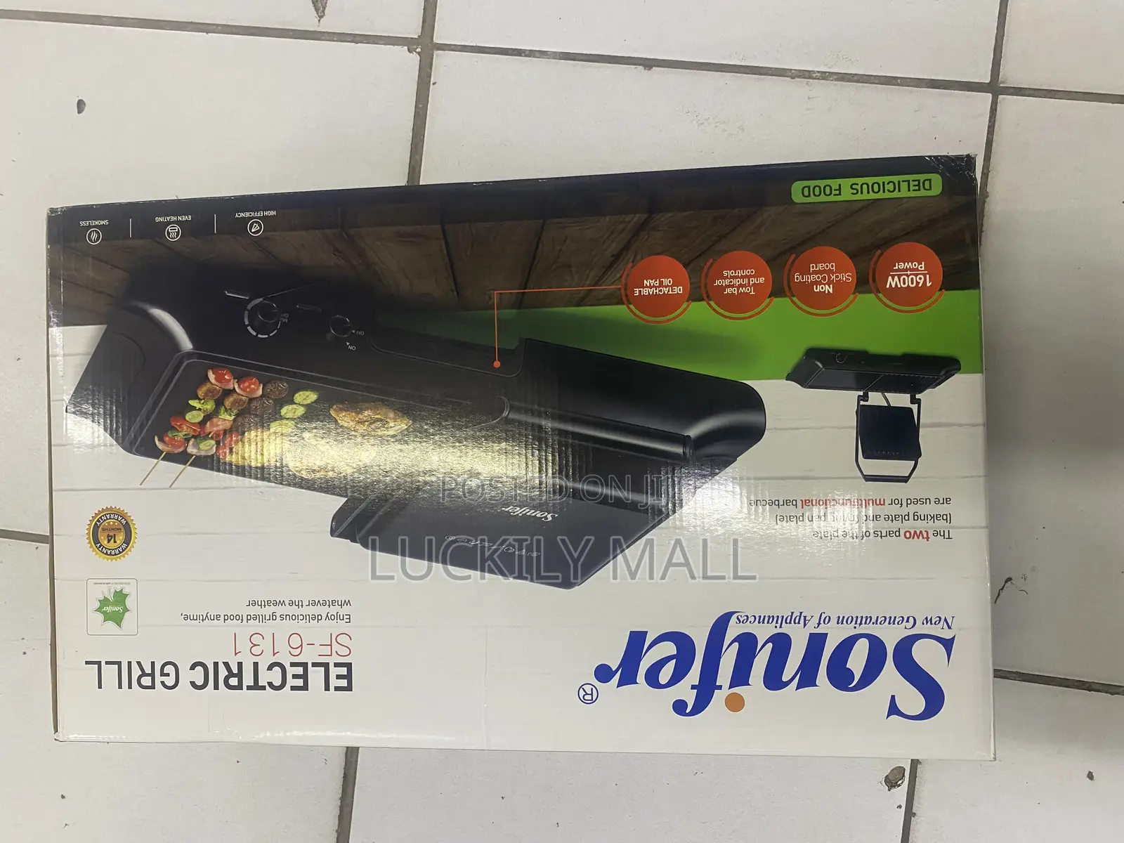 Sonifer Electric Grill