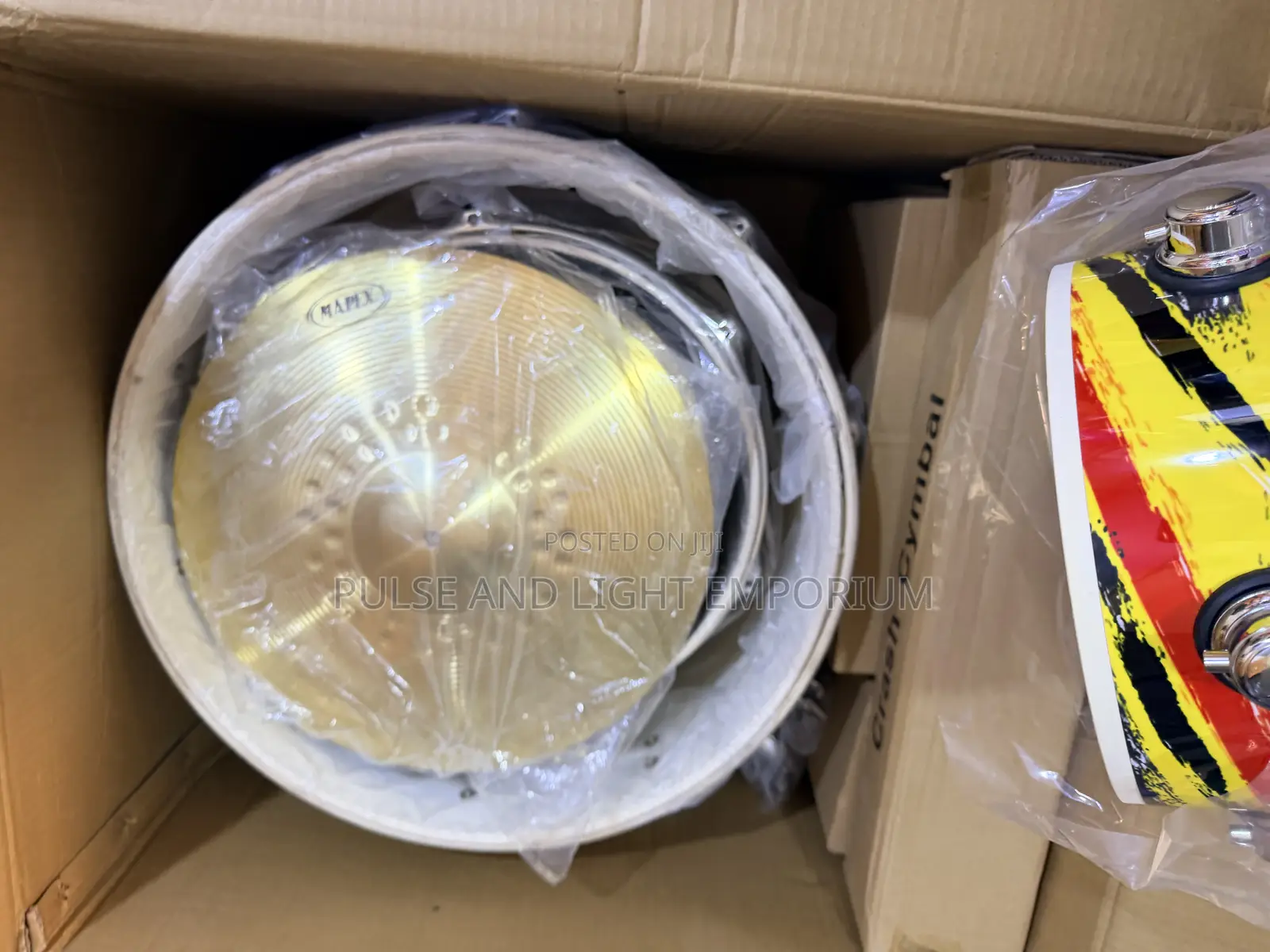 Mapex Horizon 5 Set Drum