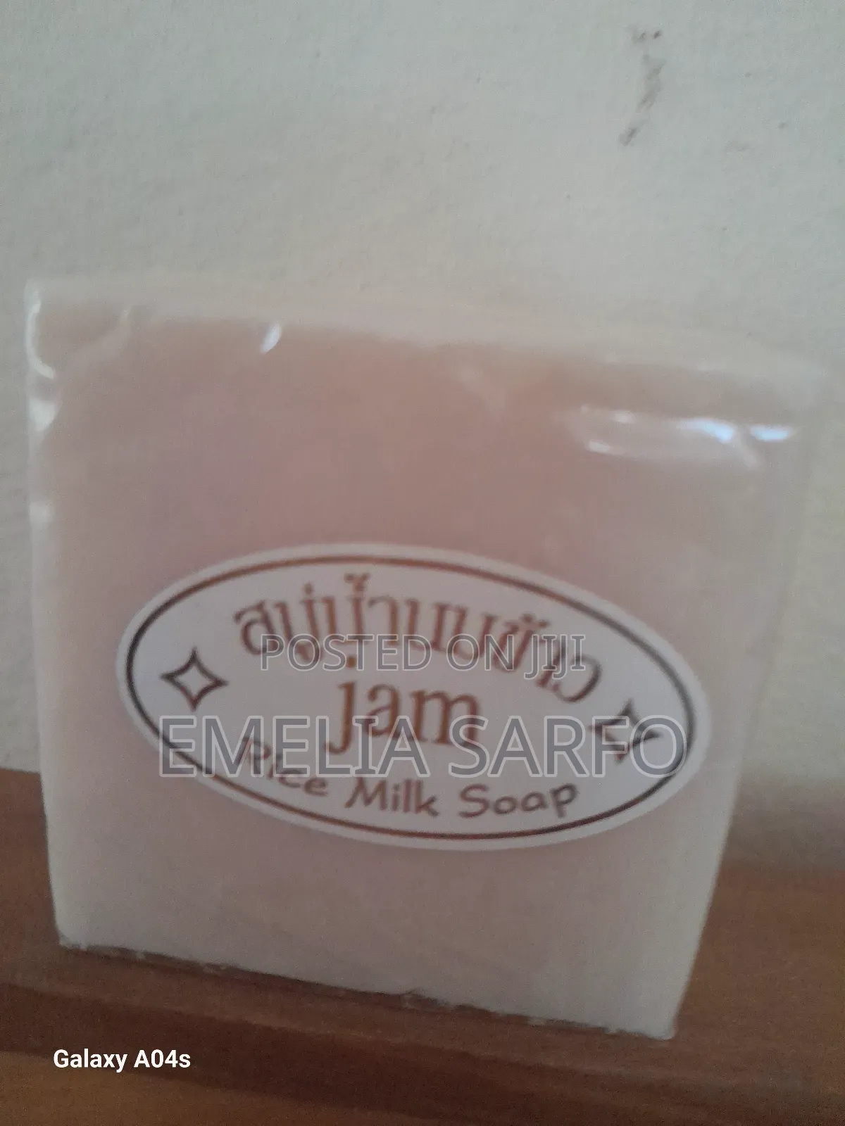 Jam Rice Milk Soap
