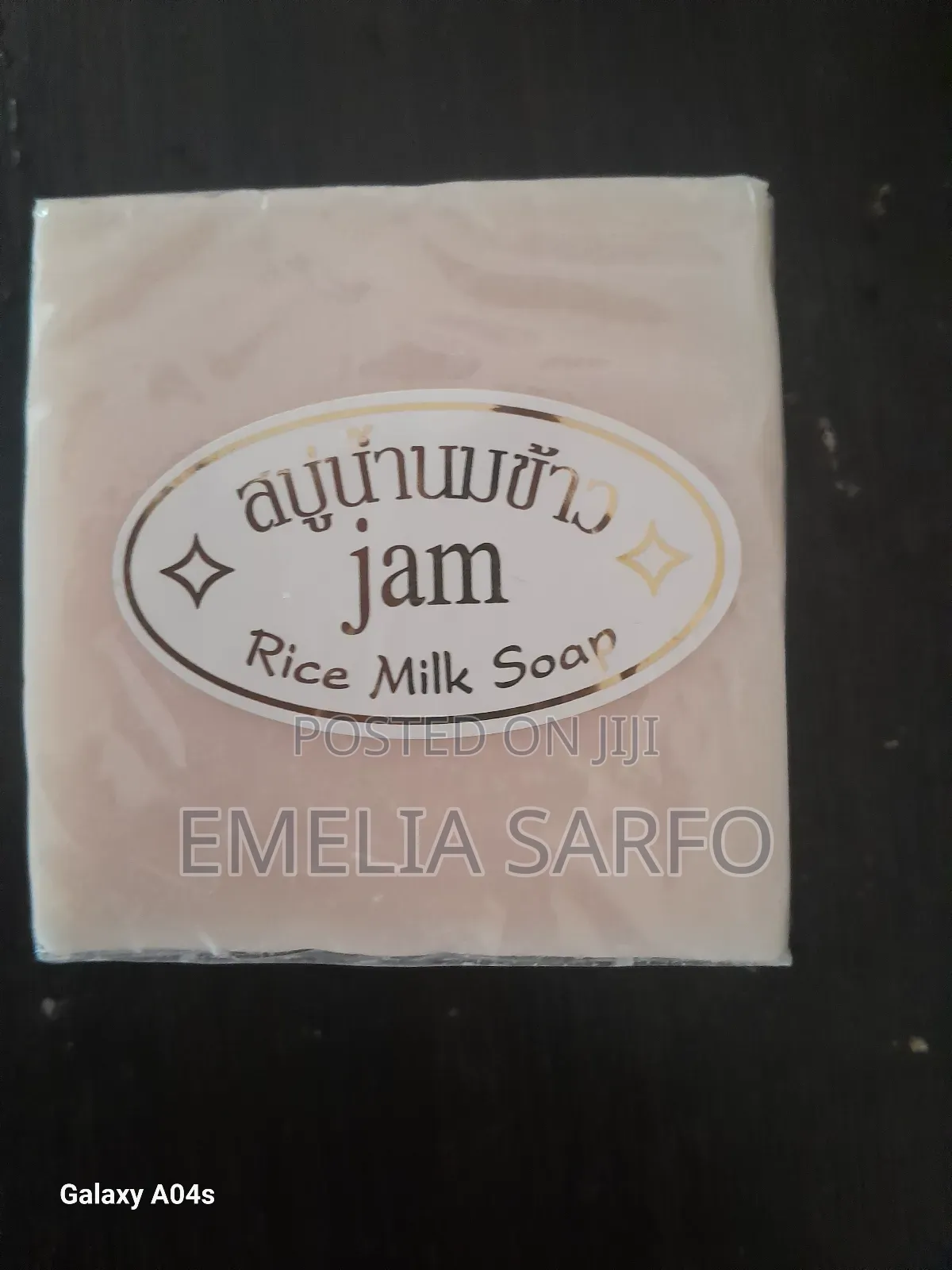 Jam Rice Milk Soap