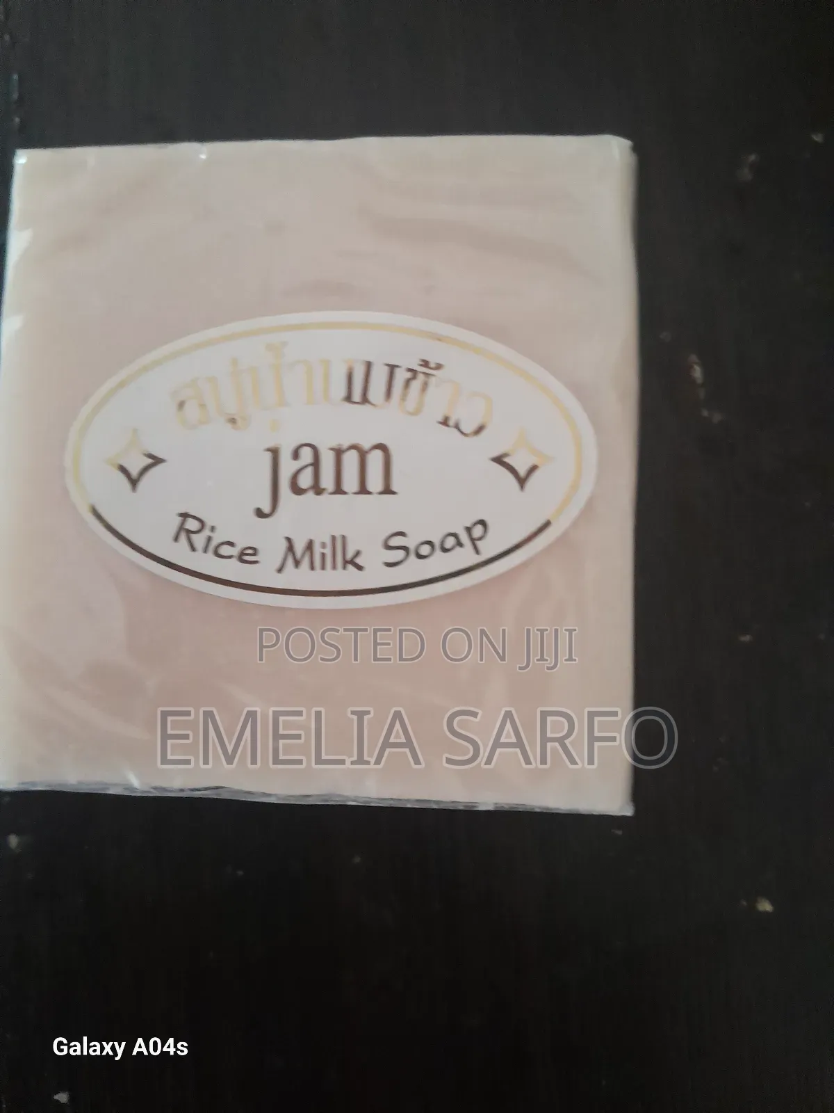 Jam Rice Milk Soap