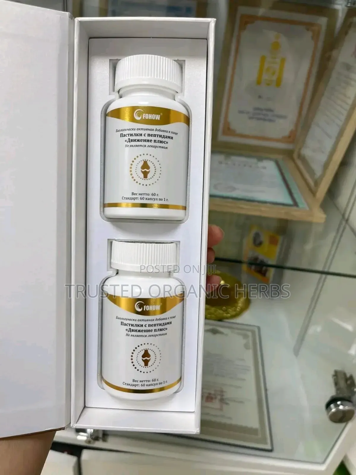 Joint Pains, Osteoarthritis, Rheumatoid Arthritis Natural Solution