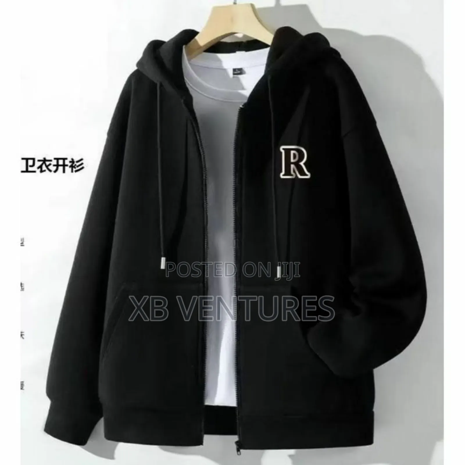 Ultimate Men’S Hoodie