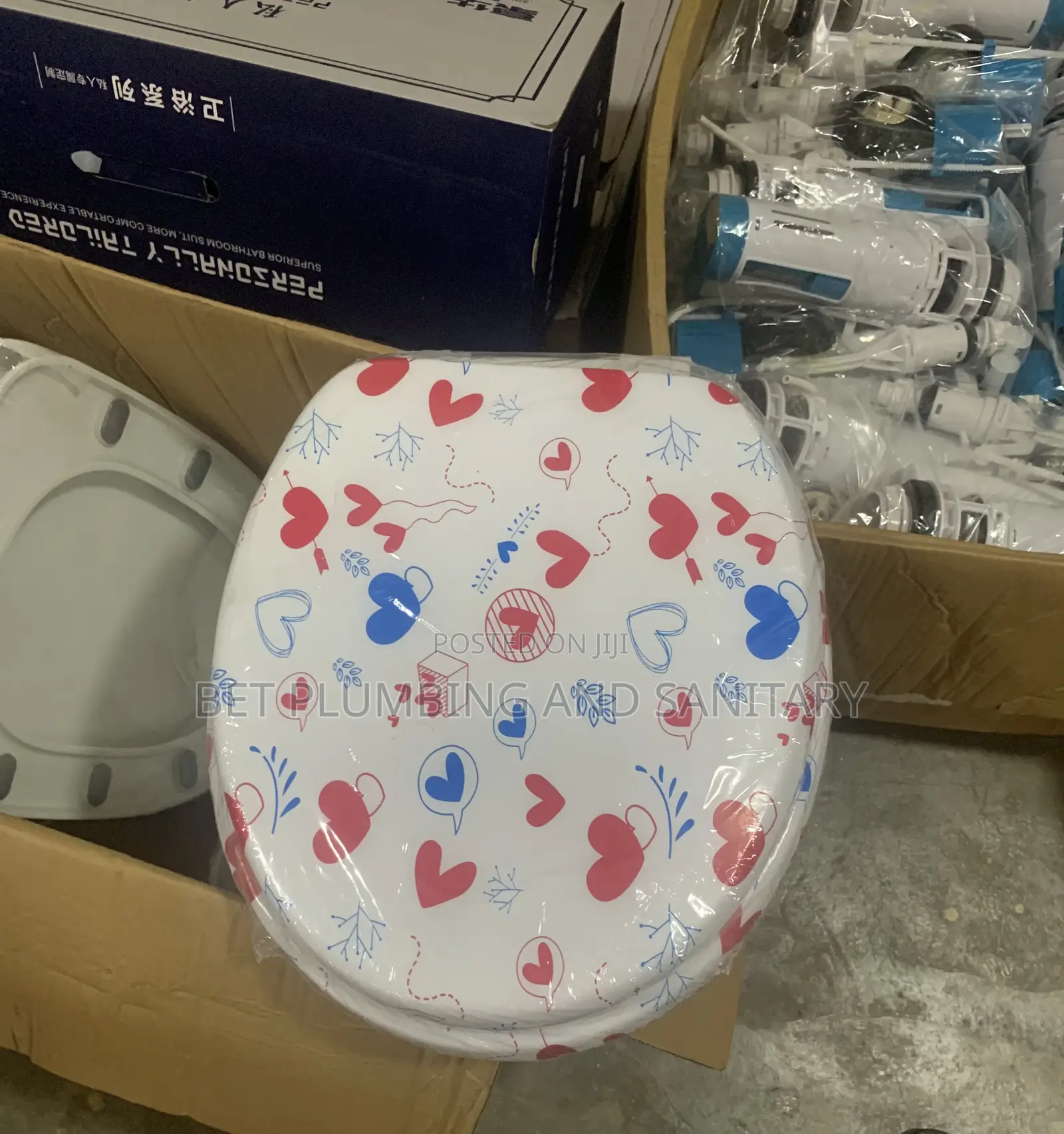 Soft Wc Seat Cover(Small Size)_coloured Seat Cover