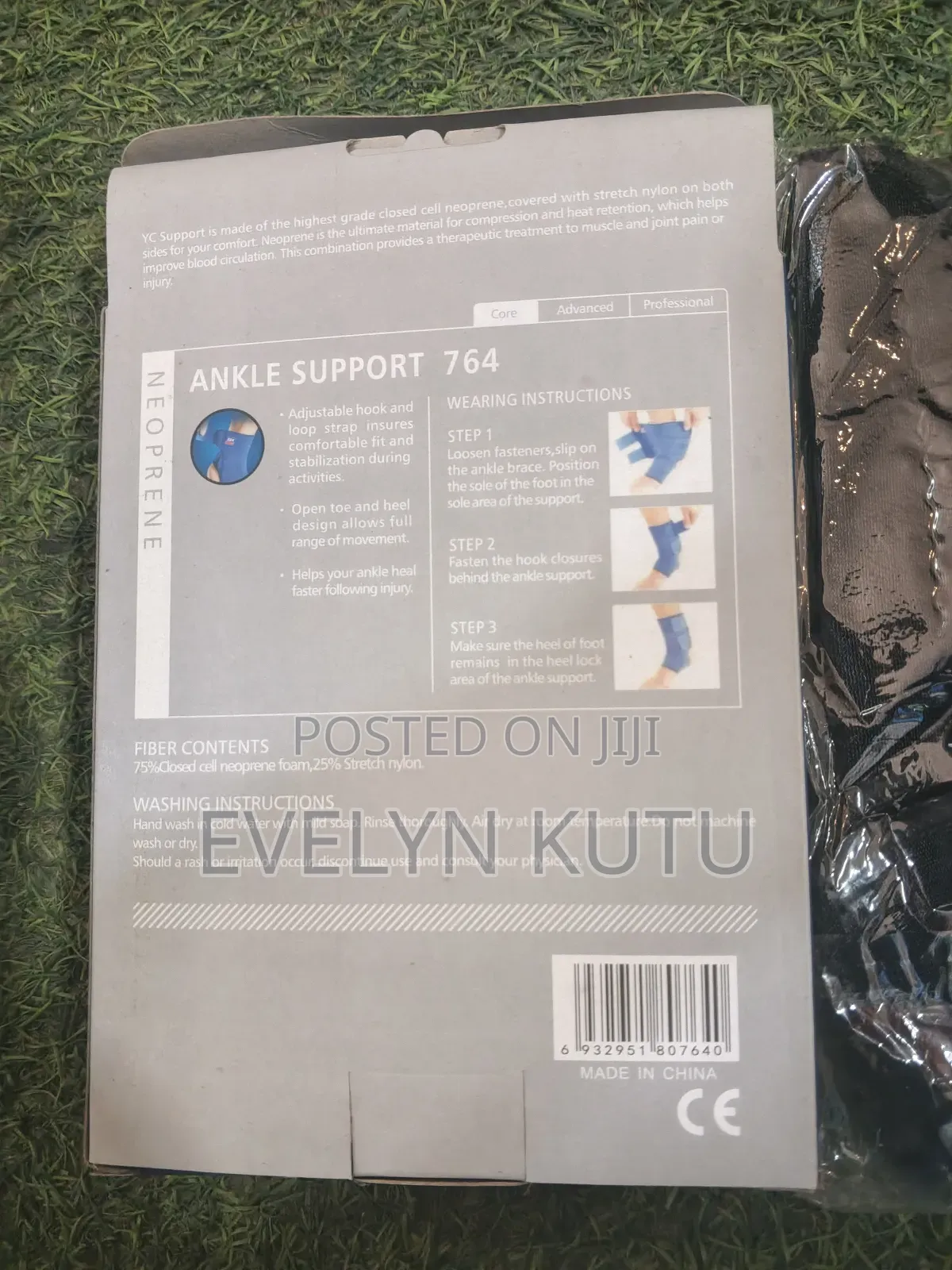 Ankle Support