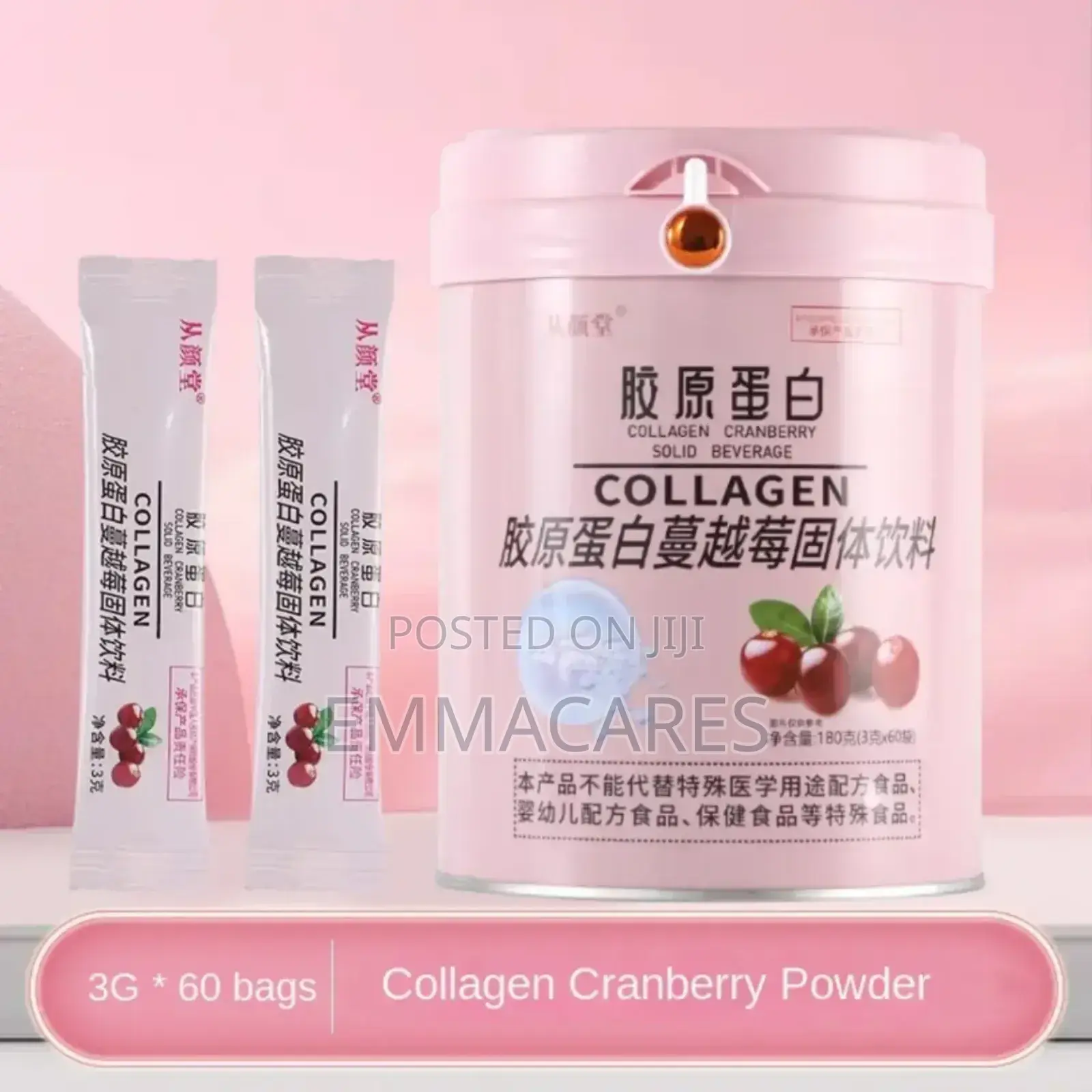 Collagen Cranberry Solid Beverage