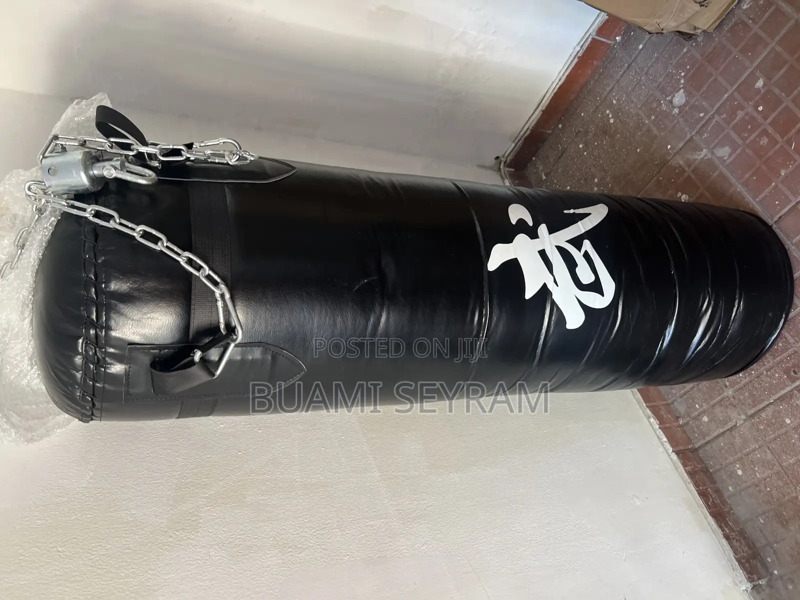 Black Professional Punching Bag