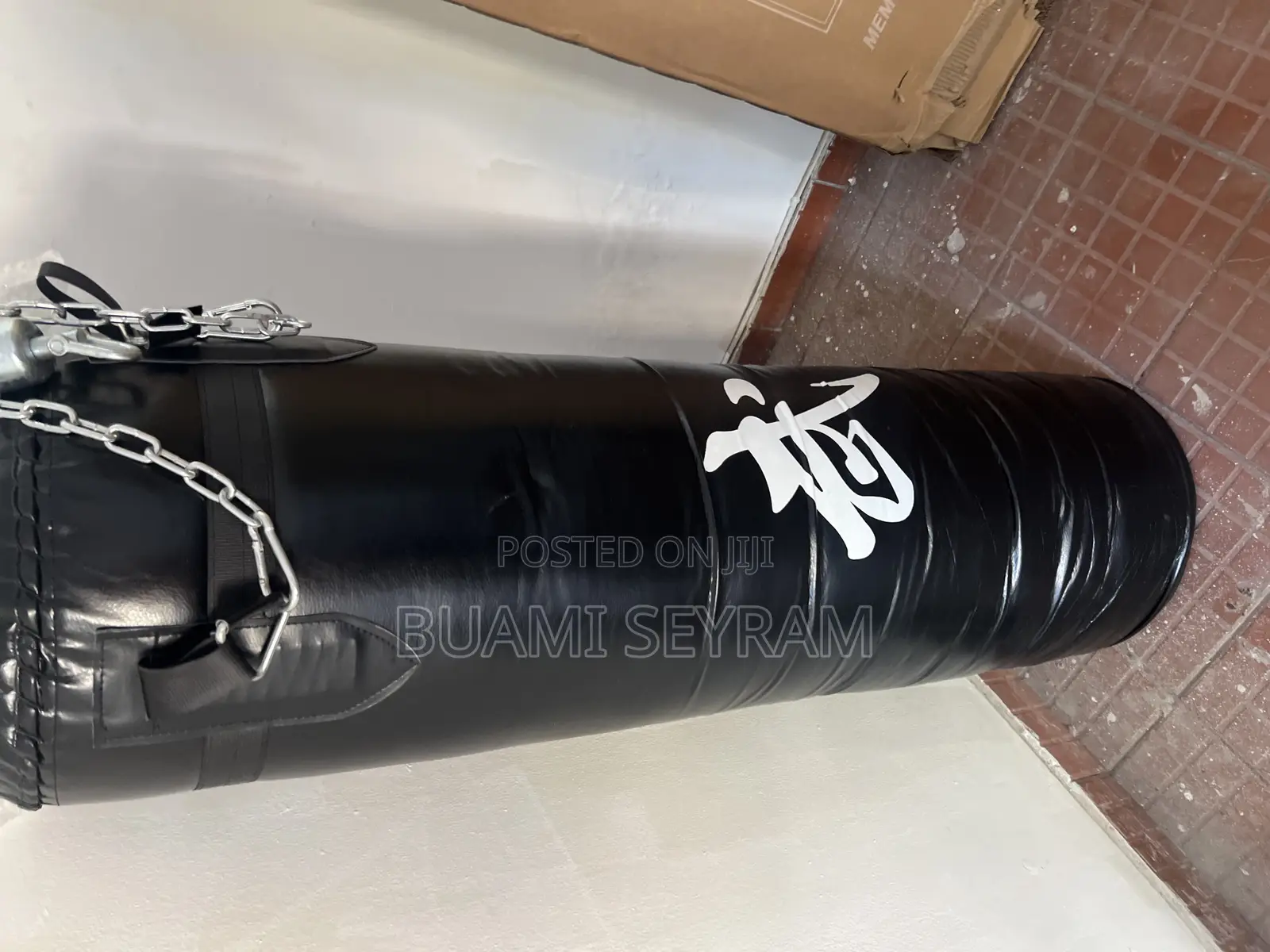 Black Professional Punching Bag