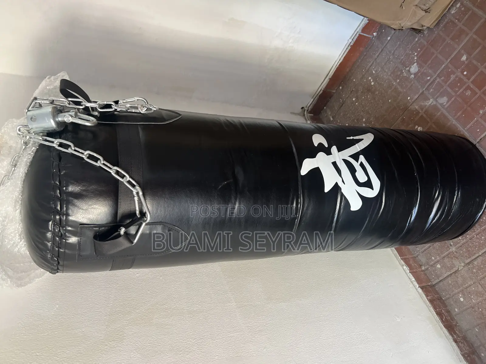 Black Professional Punching Bag
