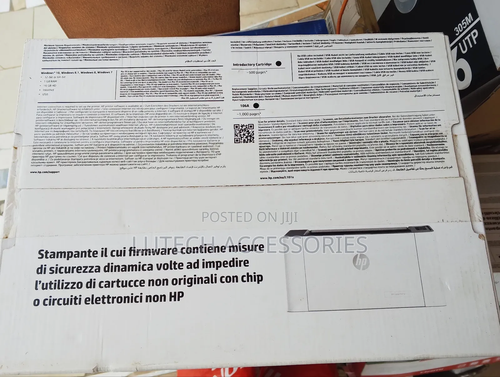 Hp Laser 107a Printer
