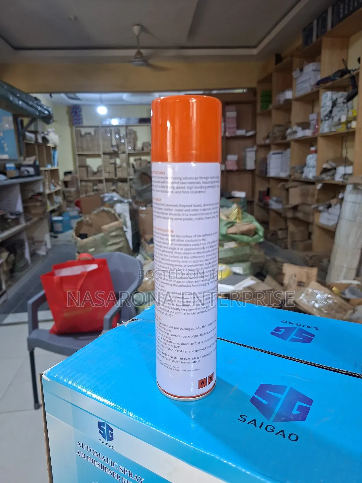 Spray Adhesive 300ml King CGH