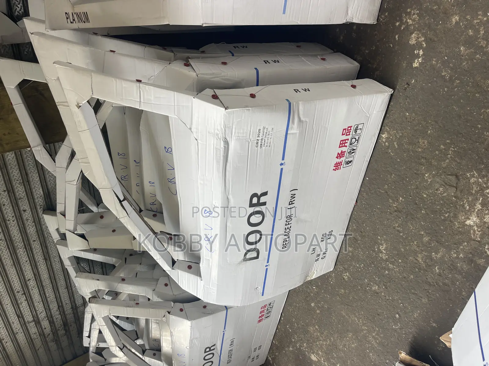 Honda CRV Door 2023 2024 2025 2026
