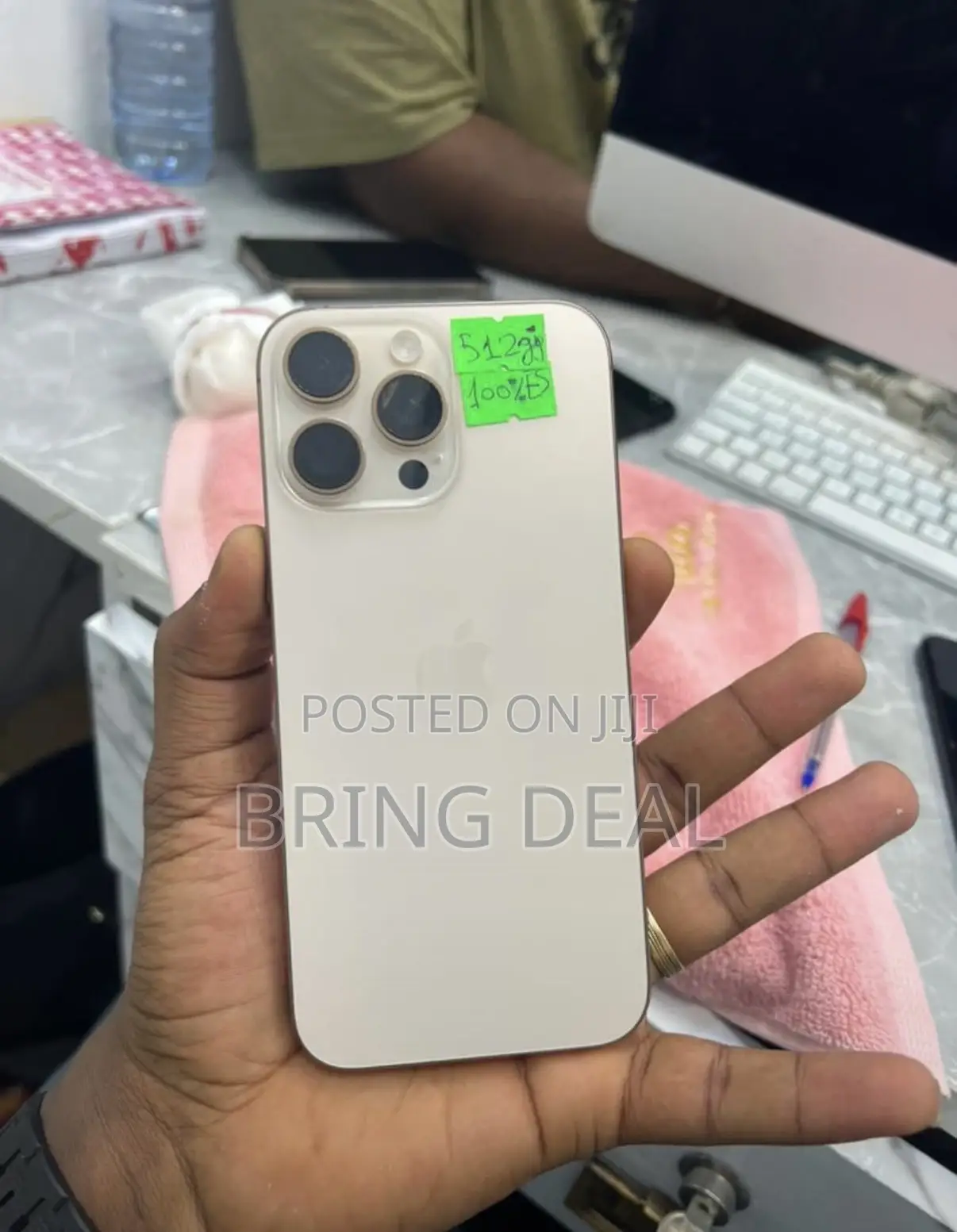 Apple iPhone 16 Pro Max 512 GB Rose Gold