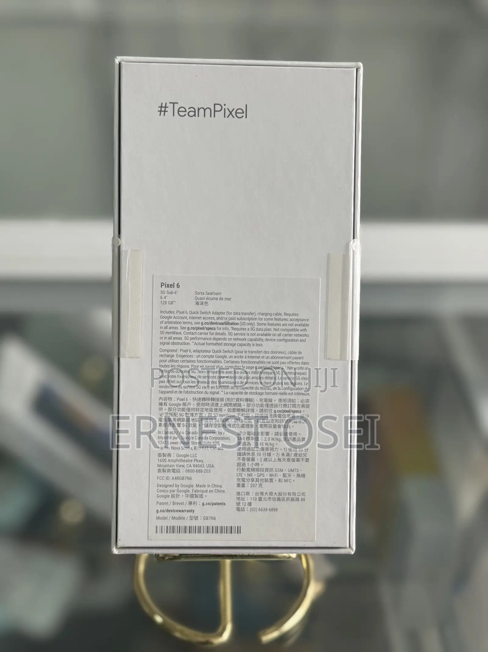 New Google Pixel 6 128 GB White