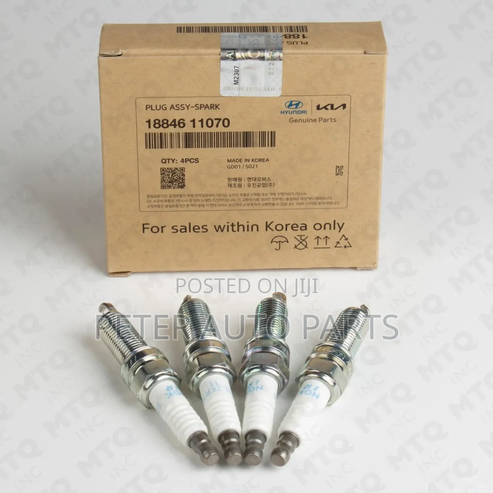 Hyundai Tucson 2015-18 Spark Plugs. Original.