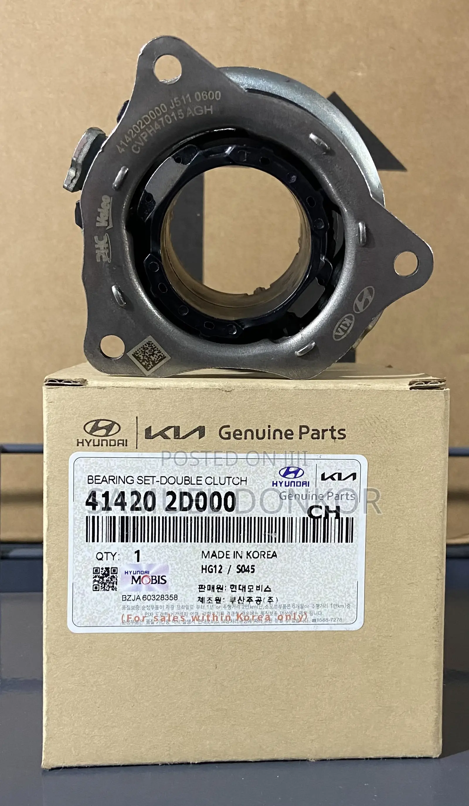 Bearing Set - Double Clutch 41420 2dooo