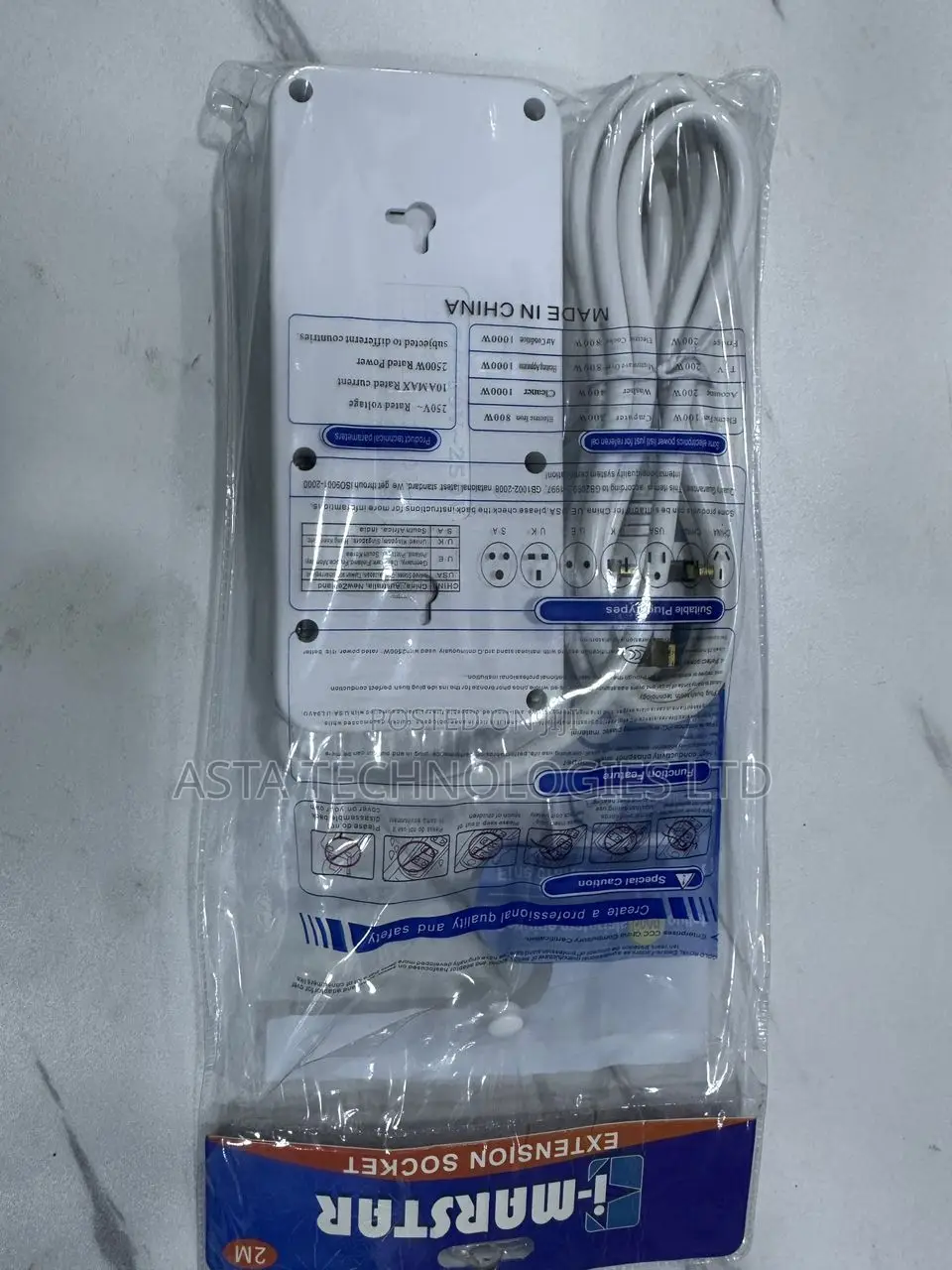 Extension Board