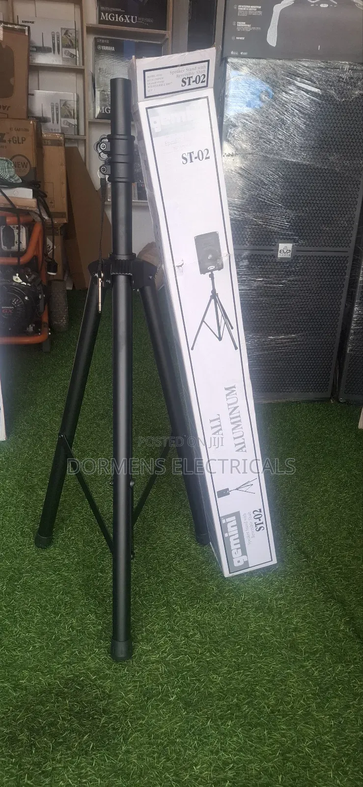 Gemini Music Stand