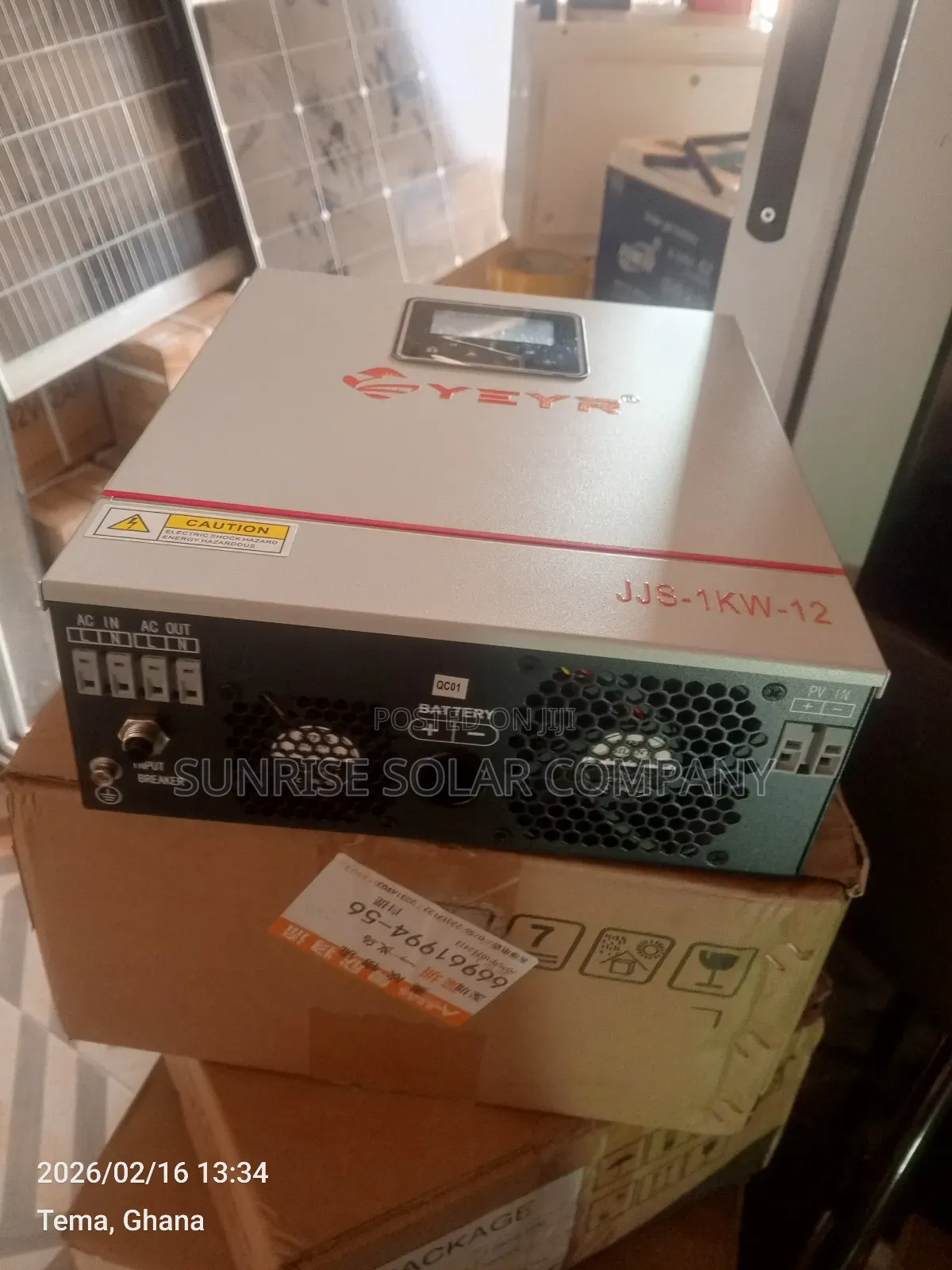 Solar Hybrid Inverter 1kw 12v