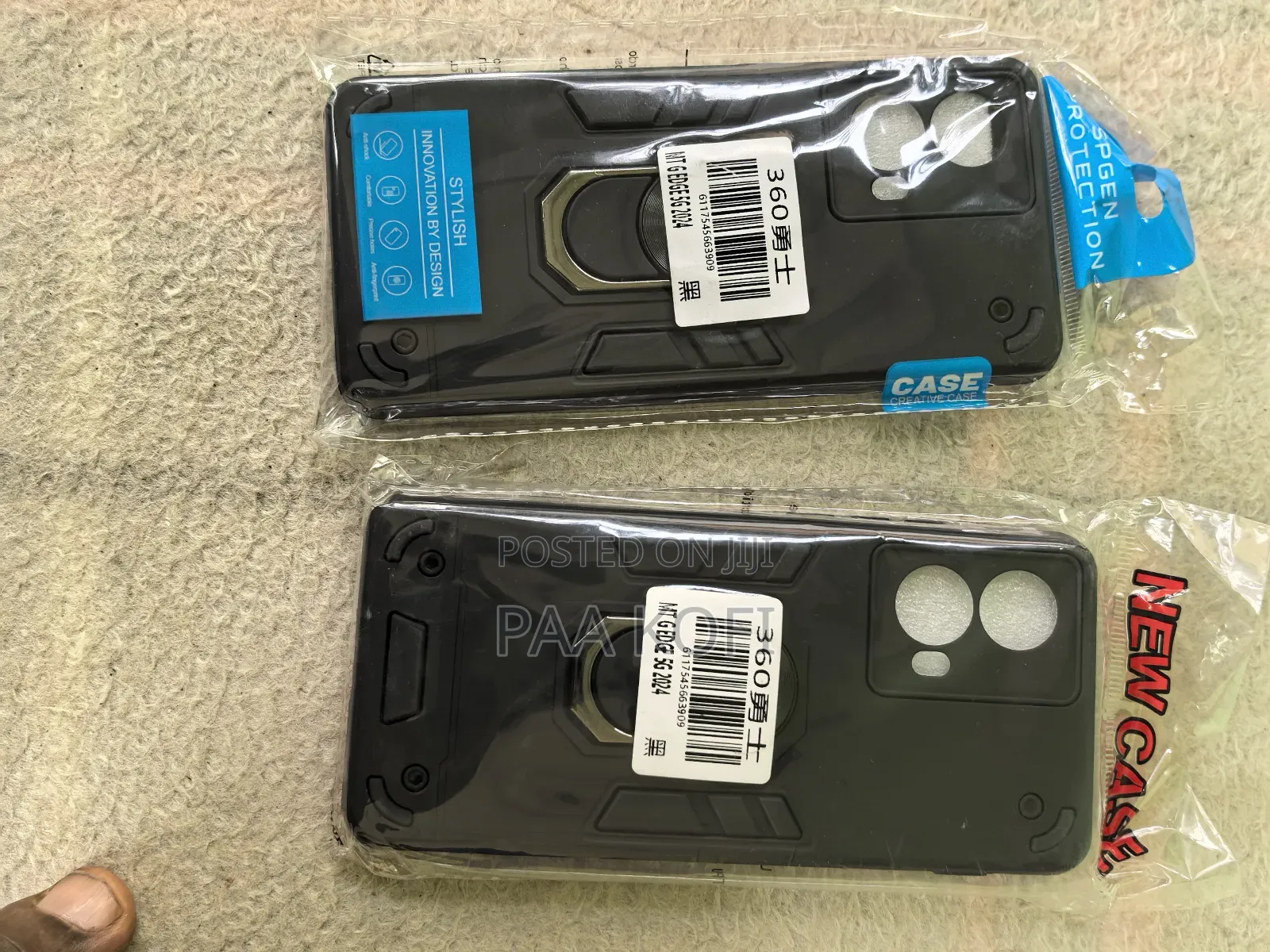 Motorola Edge 2024 Case