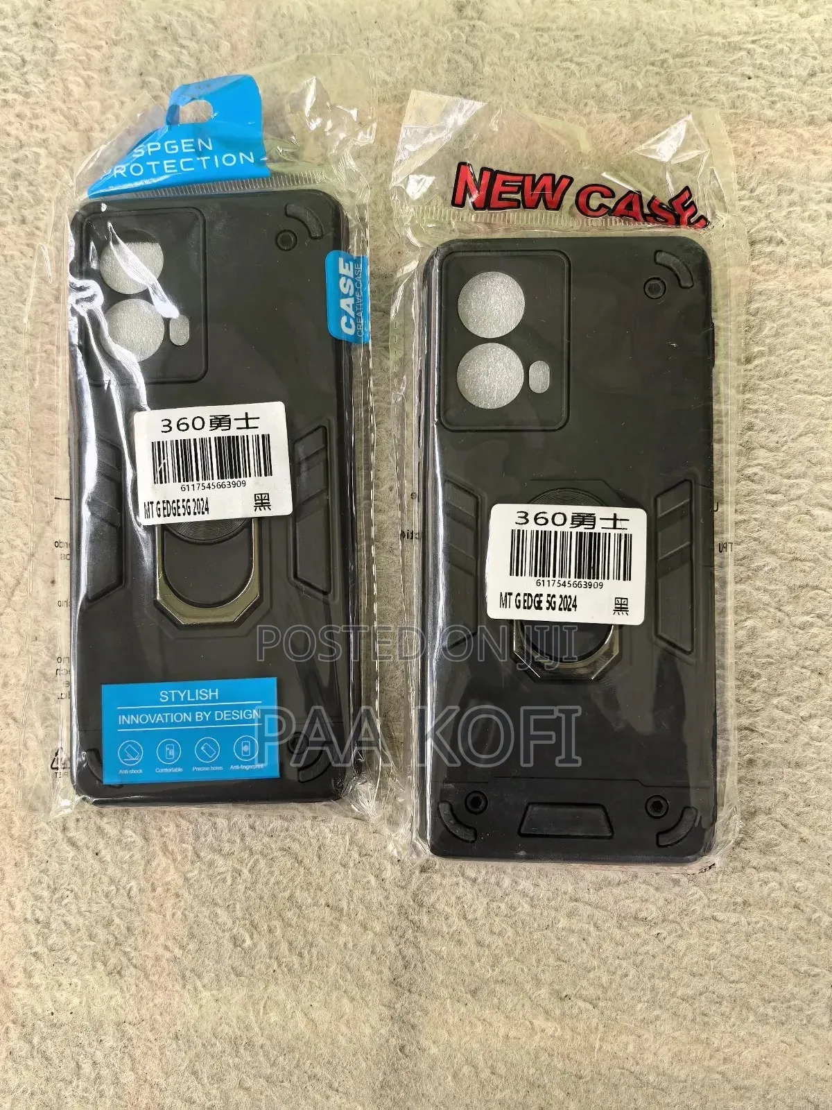 Motorola Edge 2024 Case