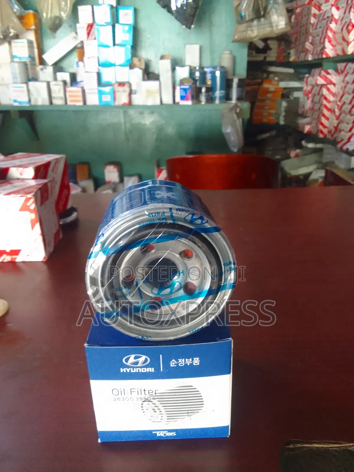 Hyundai 2630035504 Oil Filter