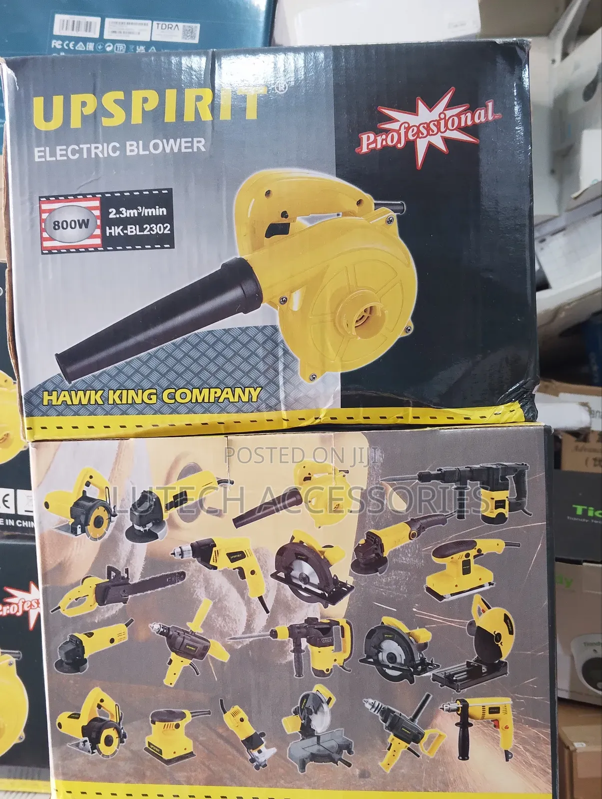 Electric Air Blower