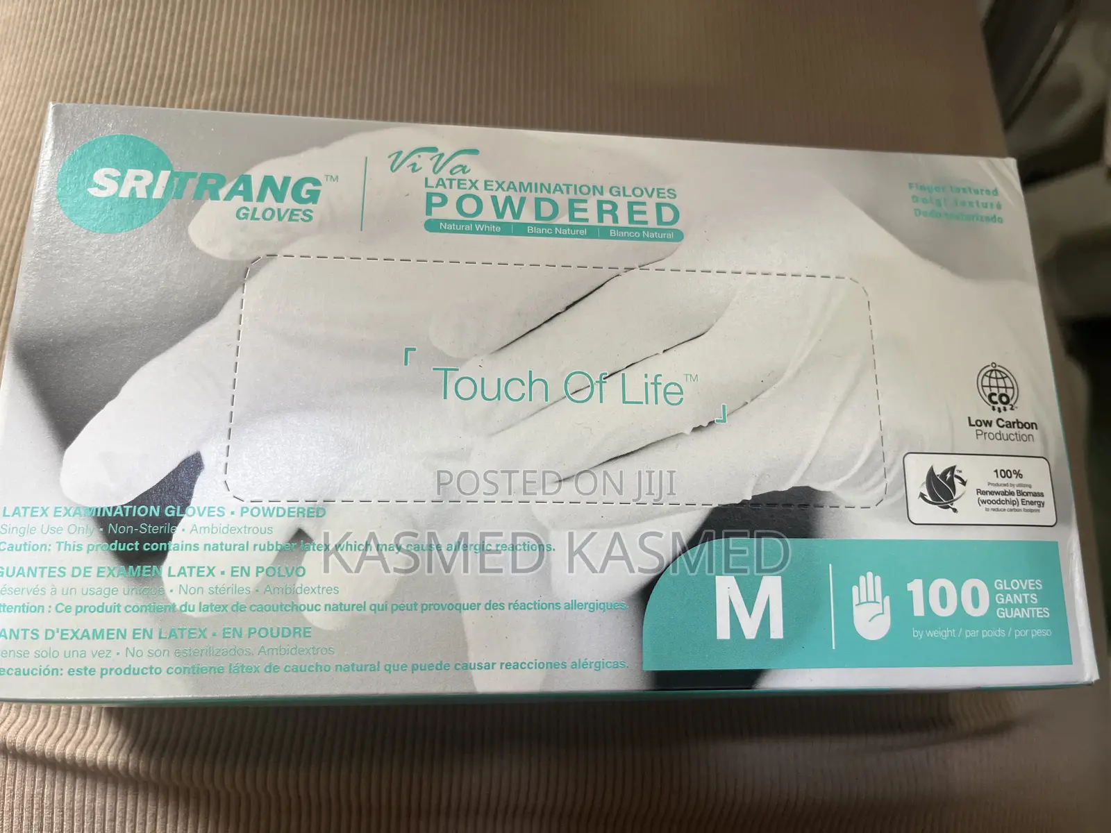 Examination Gloves