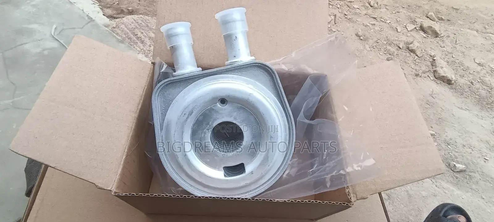 Hyundai/Kia Engine Oil Cooler