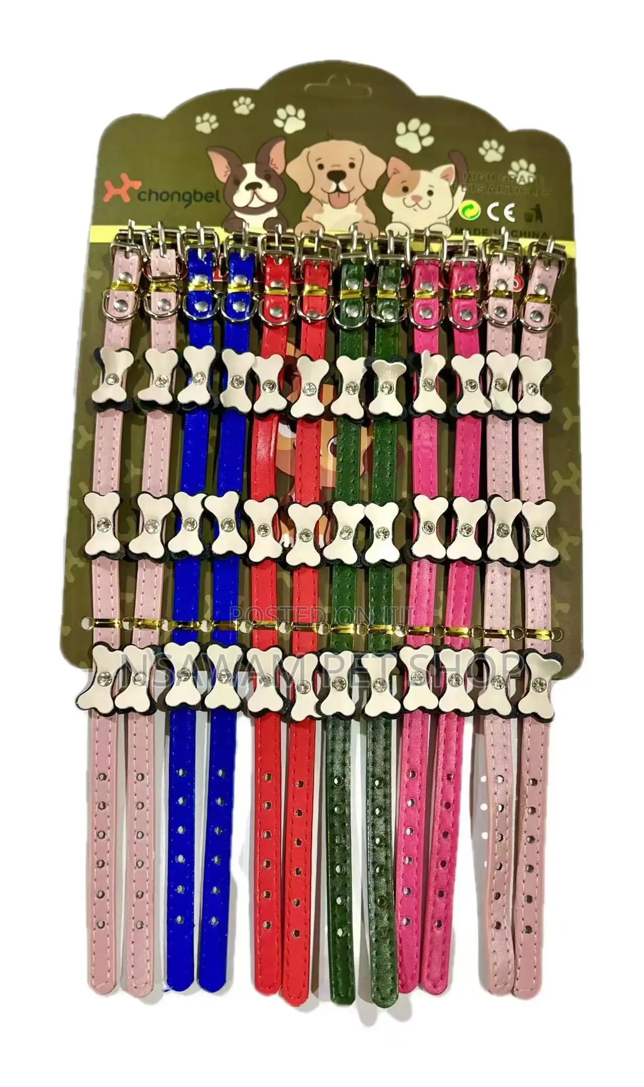 Plastic Cat/Puppy Collar