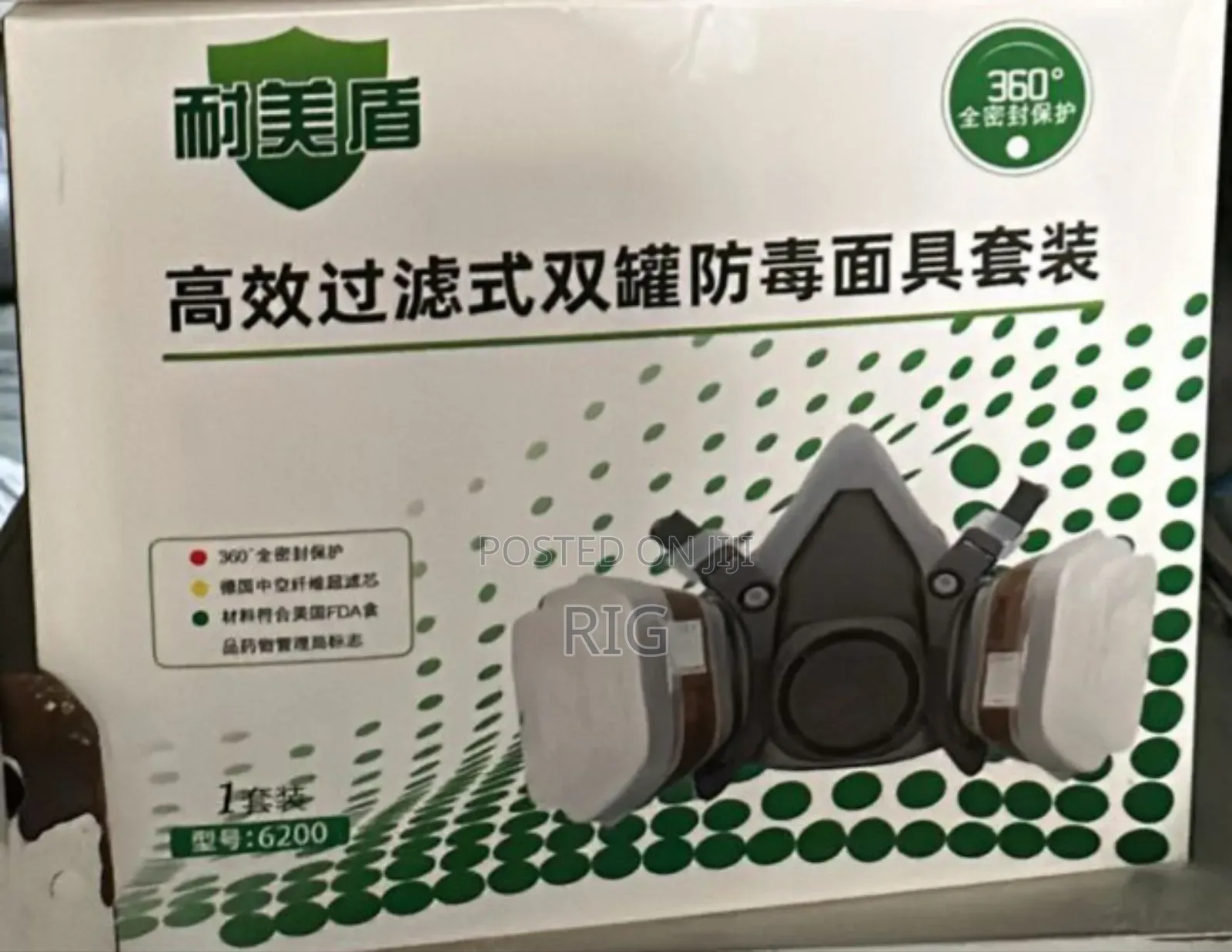 410 Gas Mask