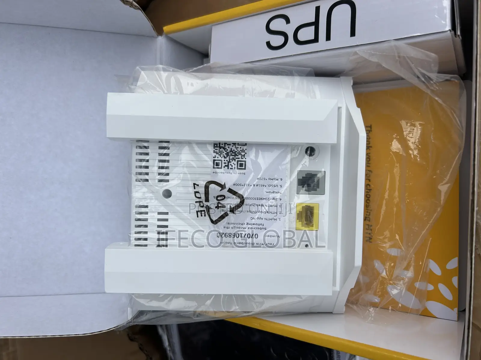 MTN Universal Router
