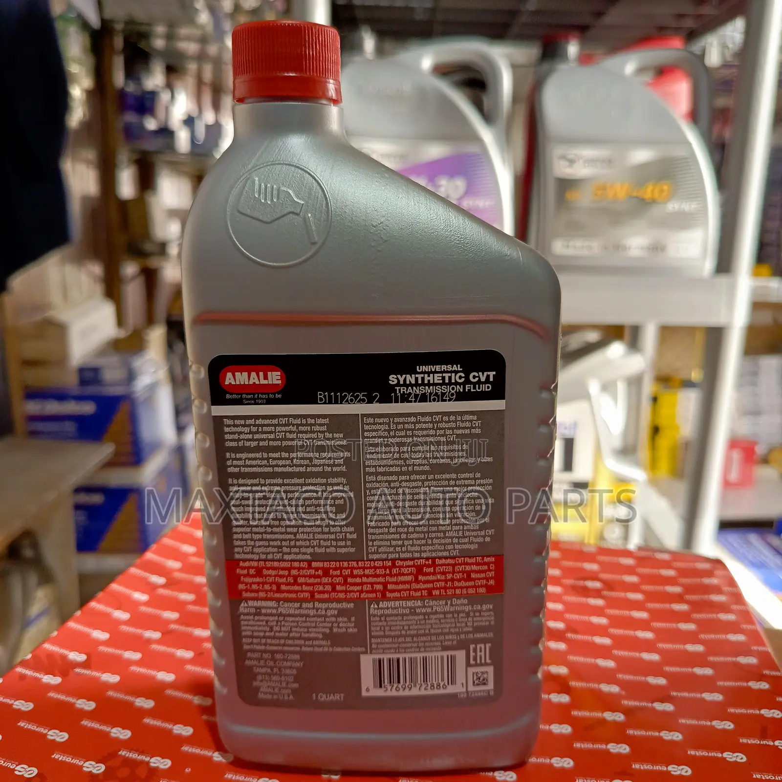 Amalie Synthetic CVT Transmission Fluid