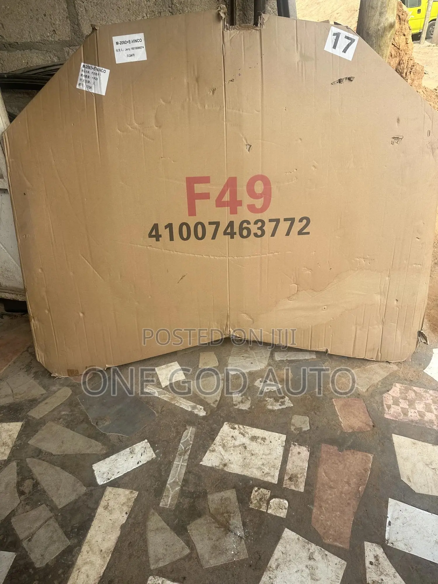 BMW X1 F48/F49 Bonnet 2015,2016,2017,2018,2019,2020,2021,2022