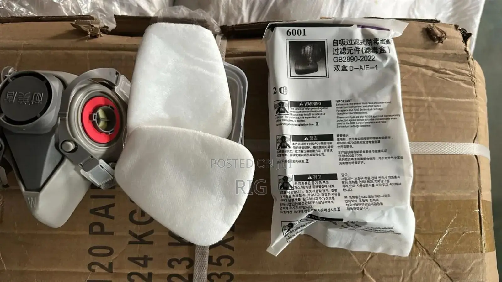 410 Gas Mask