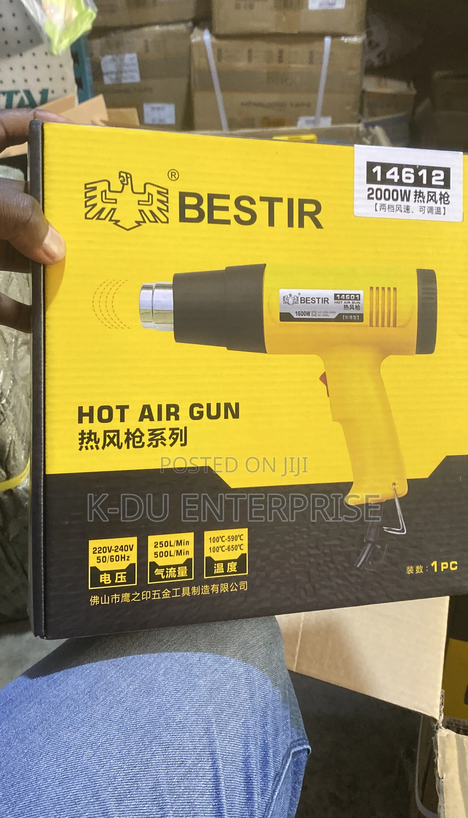 Bestir Heat Gun 2000w