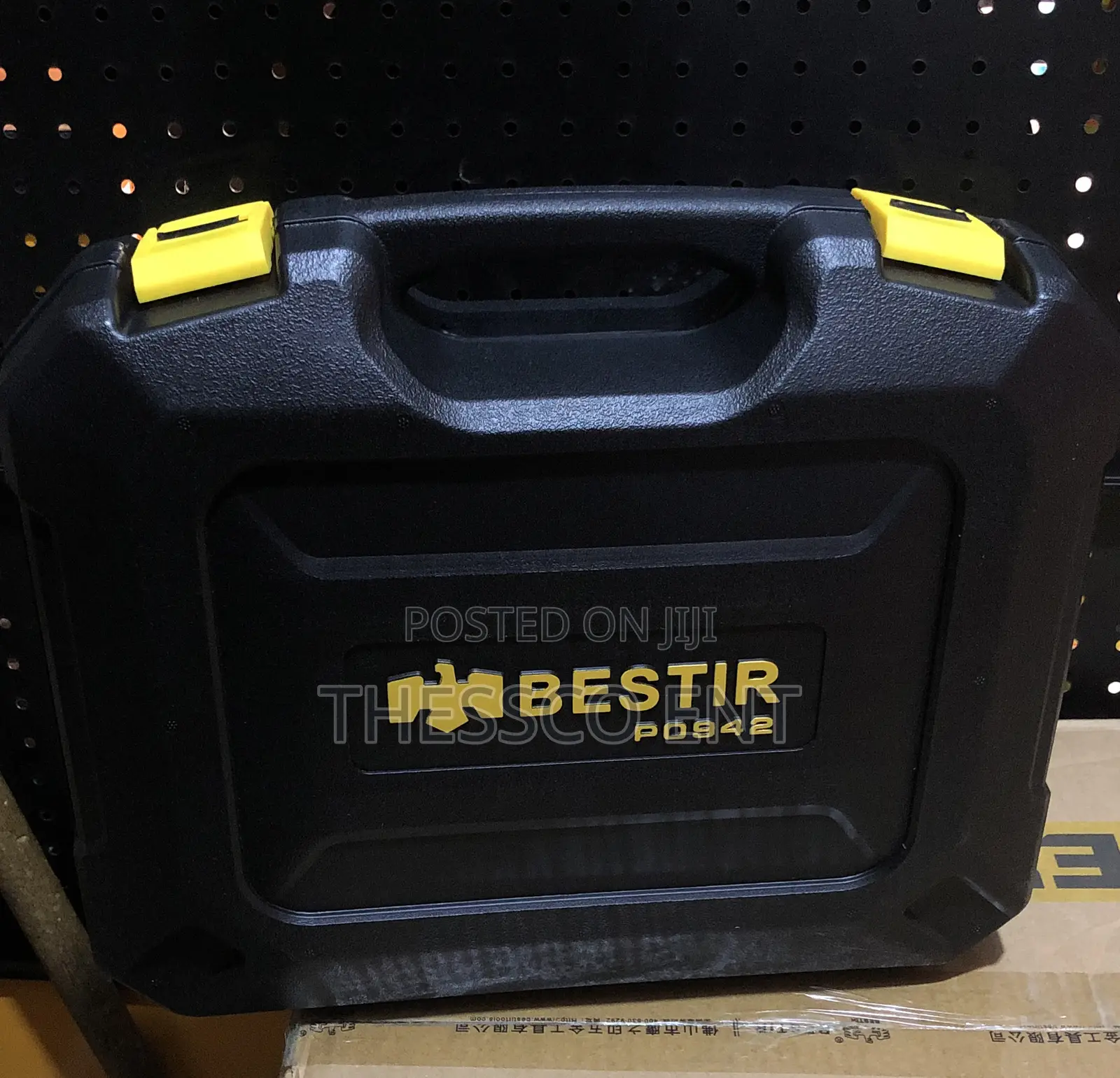 Cordless Brushless Drill