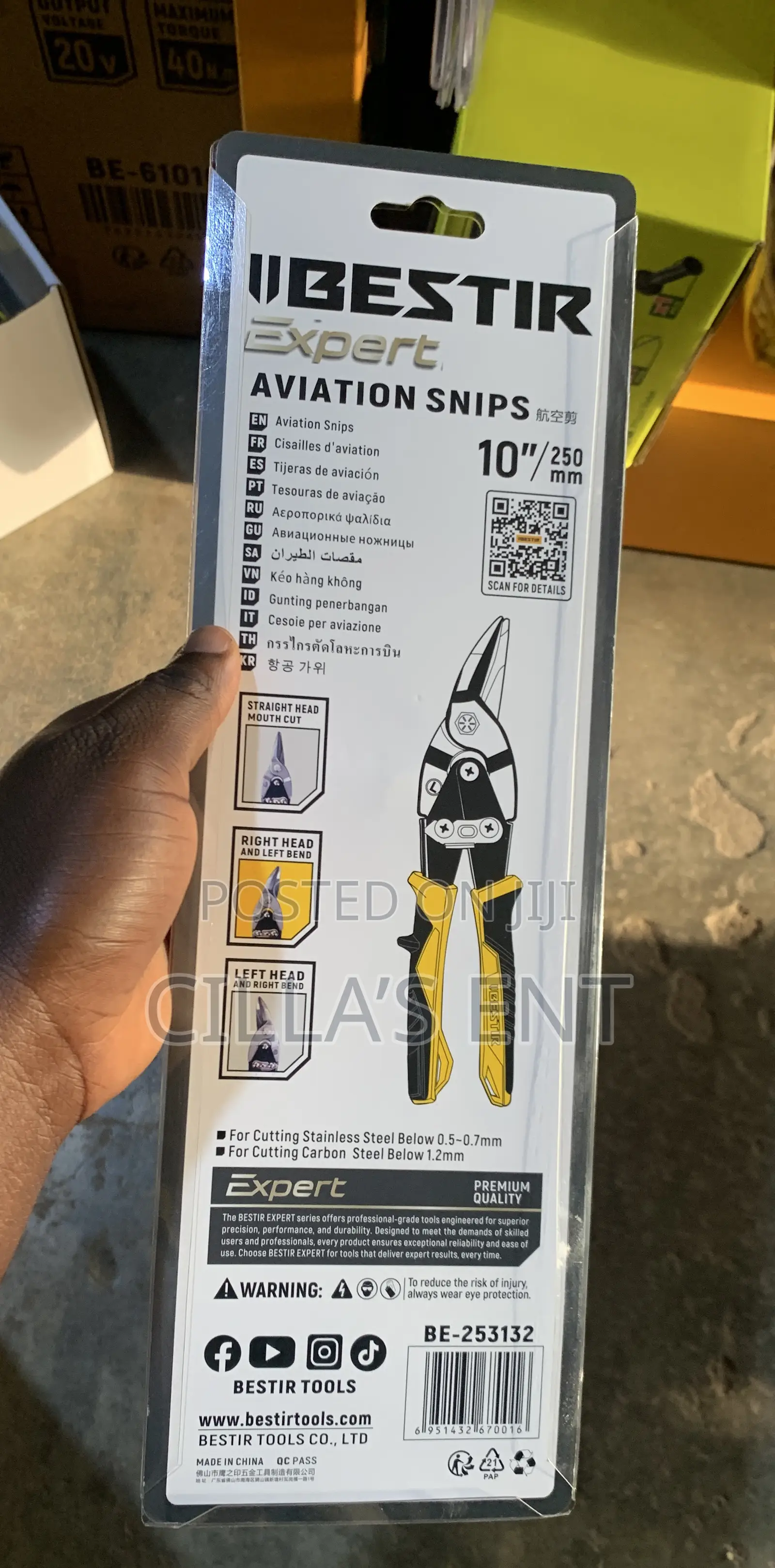 Aviation Snips