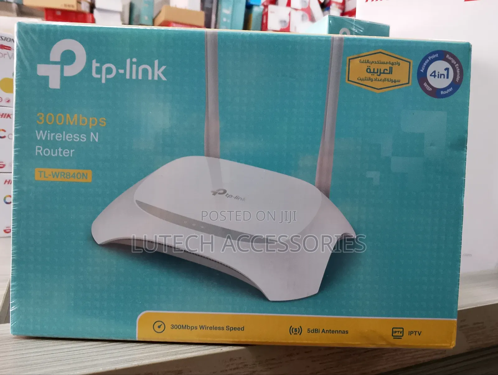 Tp Link 300 Mbps Wireless N Router (Tl-wr840n)