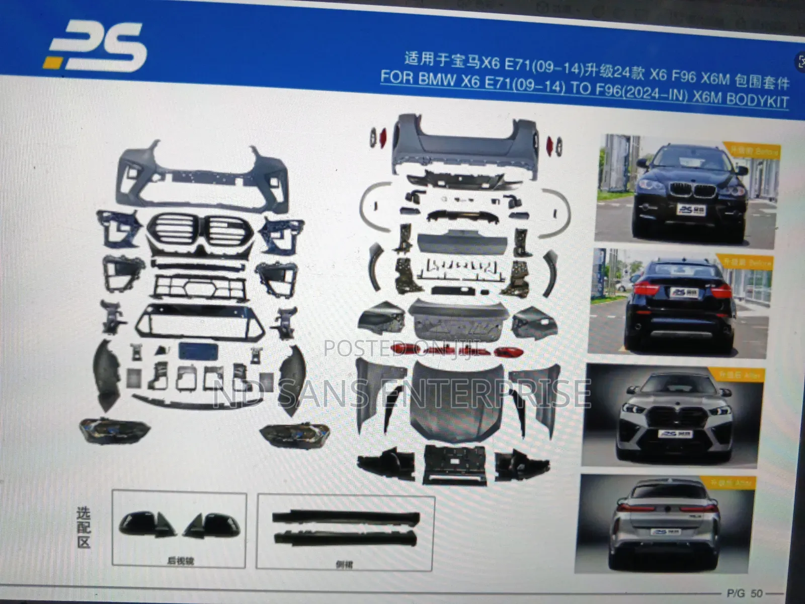 X6 Upgrade to G06 F96 2024 Bodykit