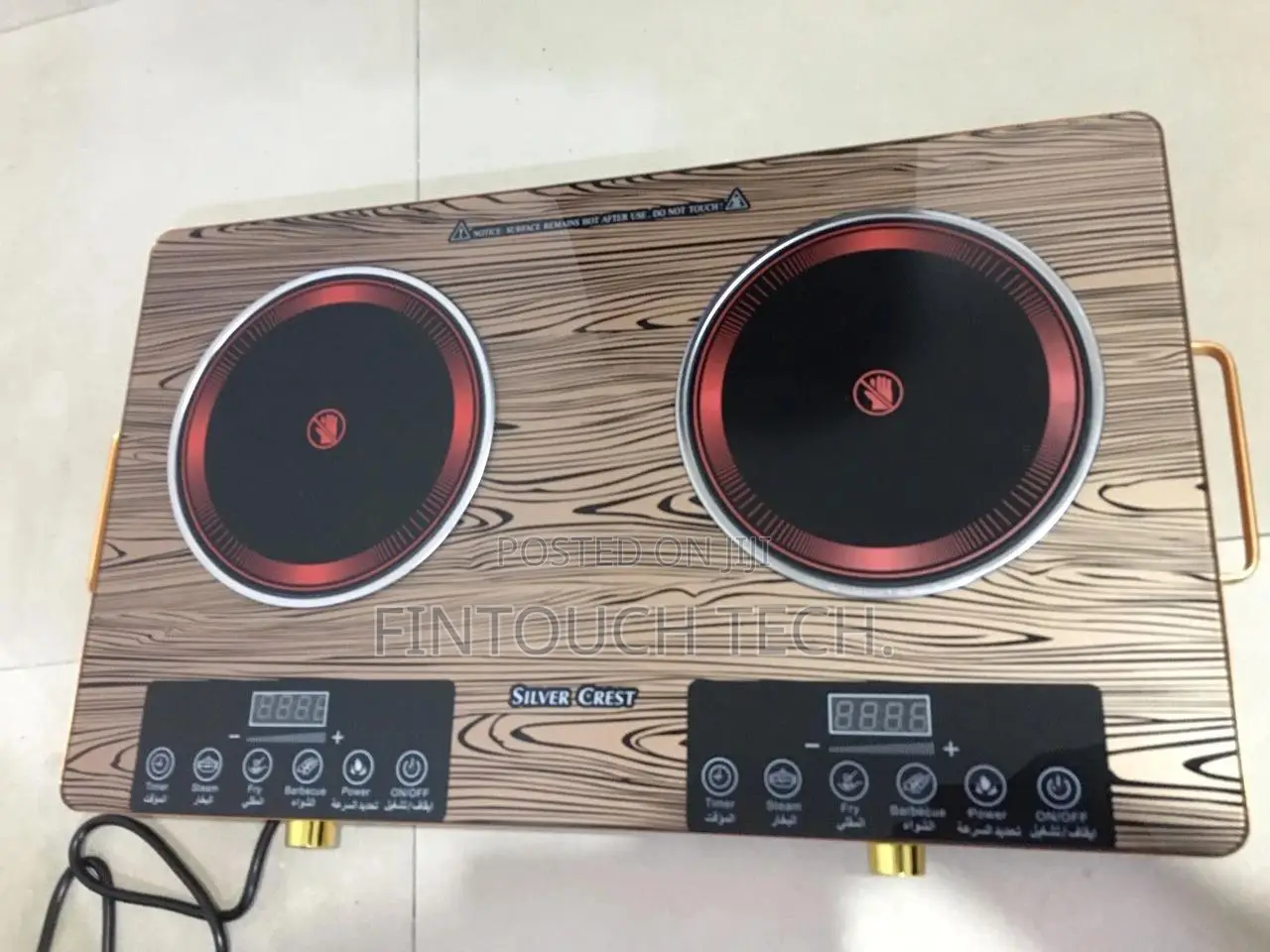 Silver Crest Infrared Double Cooker