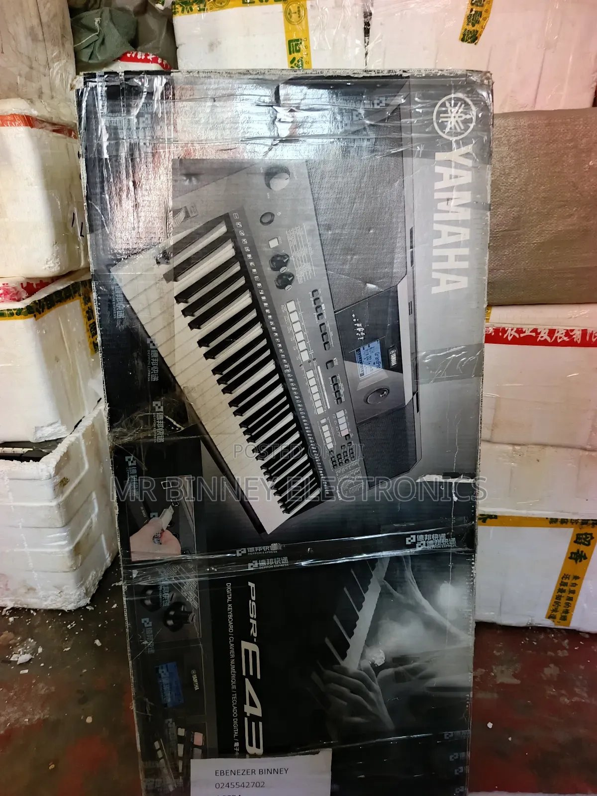 Yamaha PSR E433