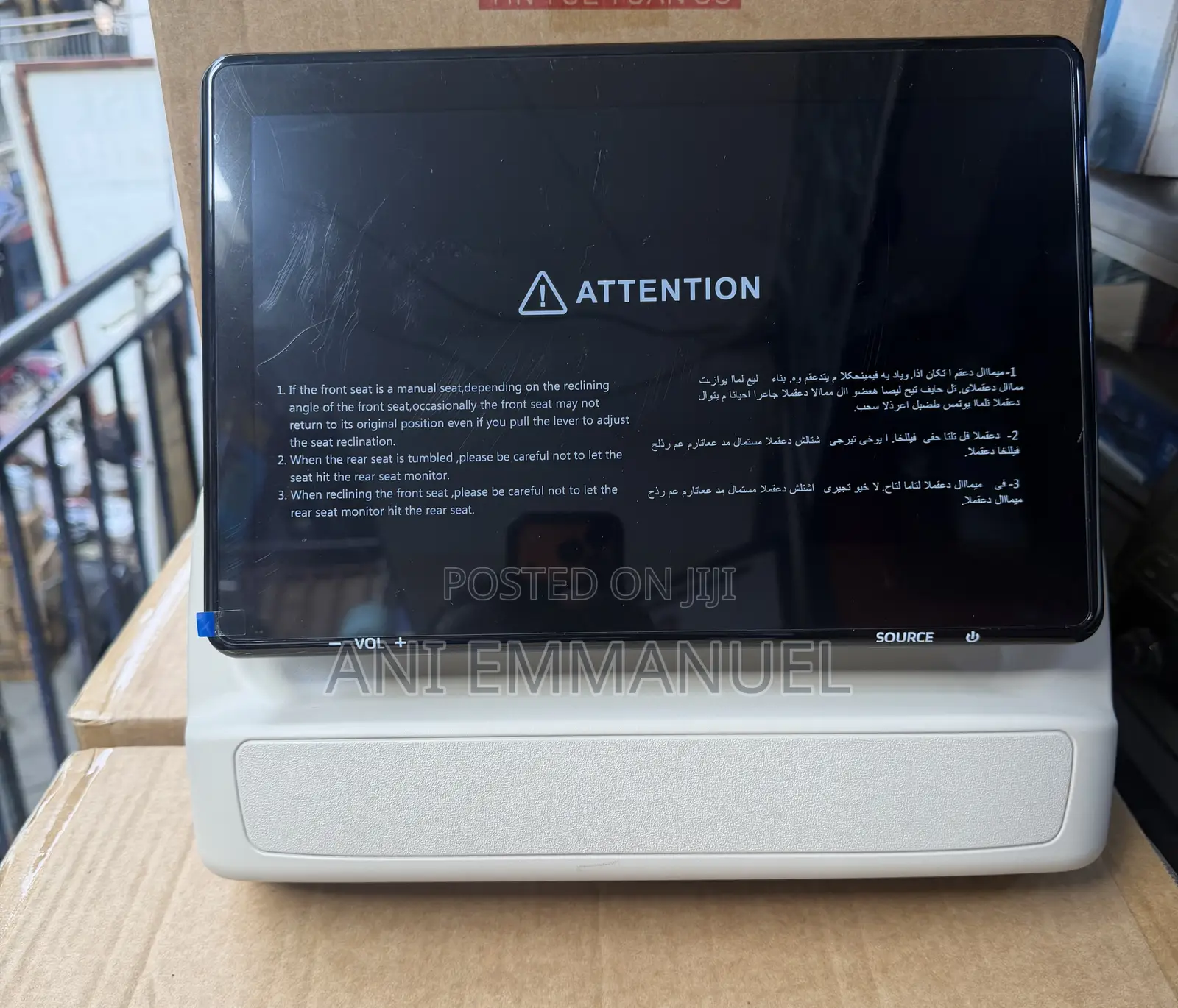 Toyota Landcruiser 300 Android Headrest
