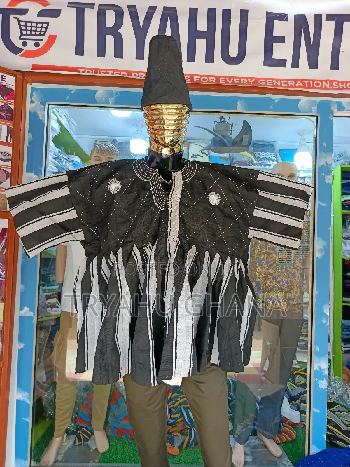 African Traditional Smock for Funerals Ghana