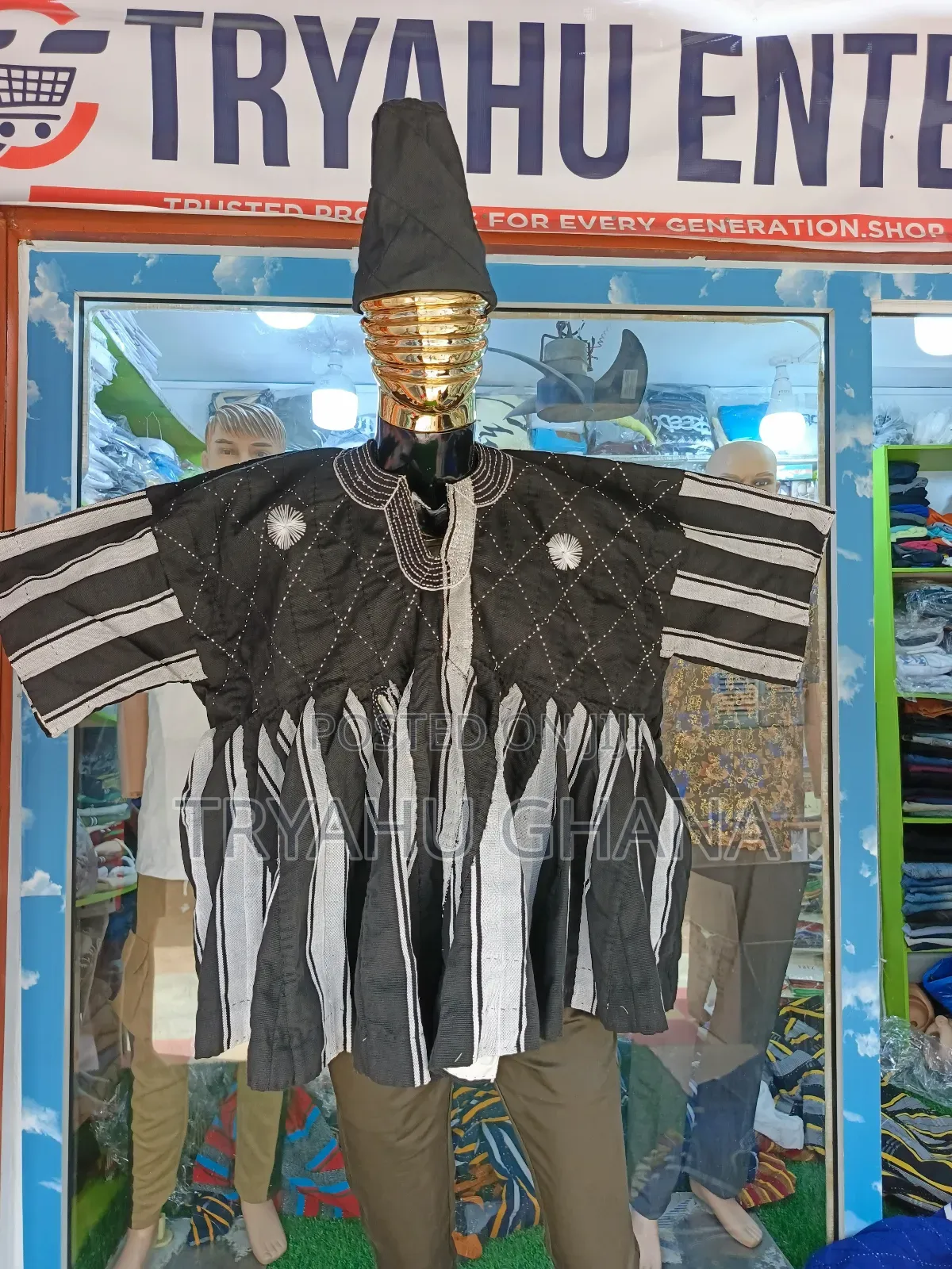 African Traditional Smock for Funerals Ghana