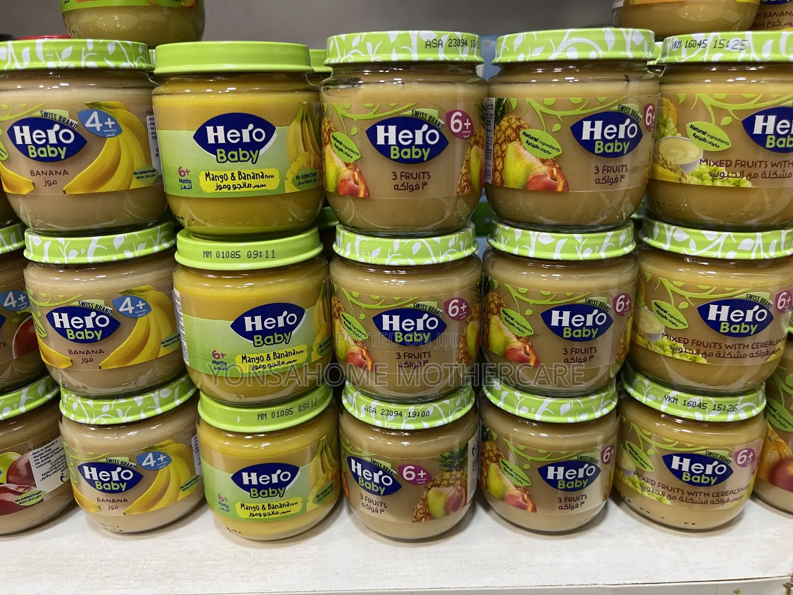 Herobaby Jar