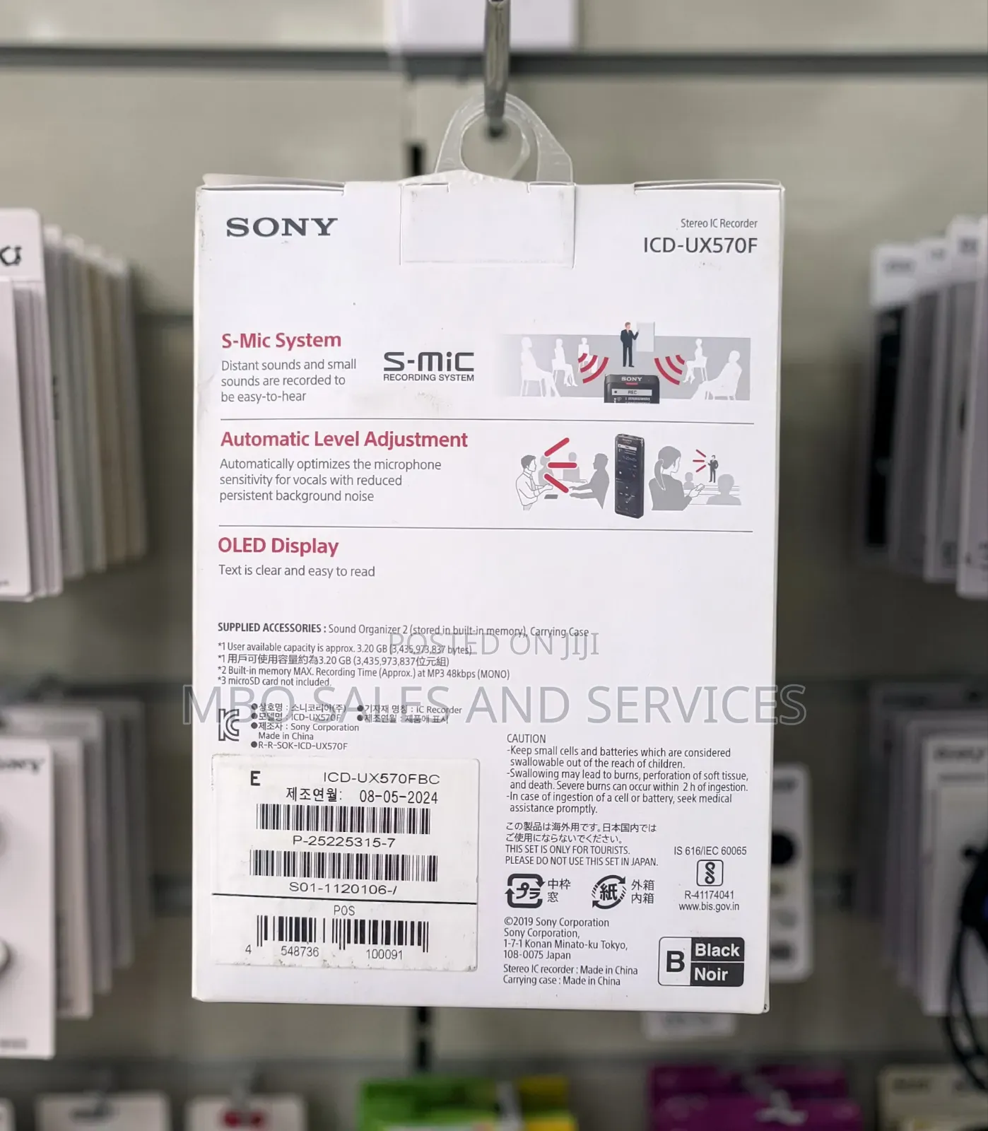 Sony Icd-ux570f Digital Recorder