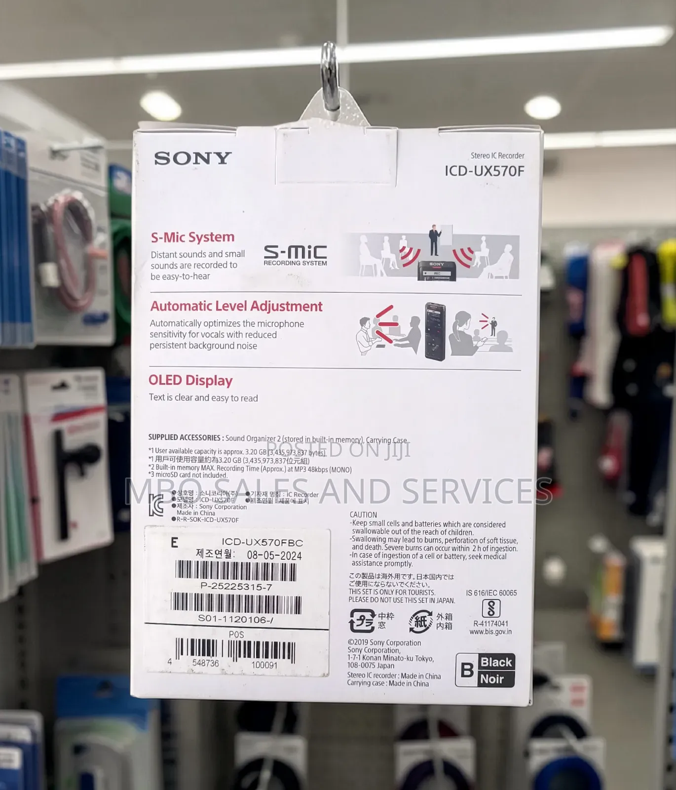 Sony Icd-ux570f Digital Recorder